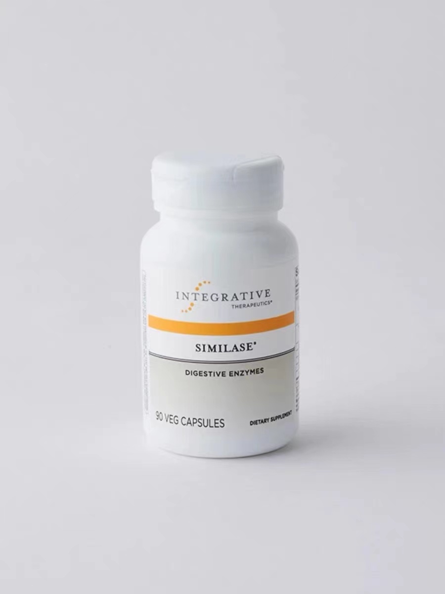 Integrative 全效消化酶胶囊90粒