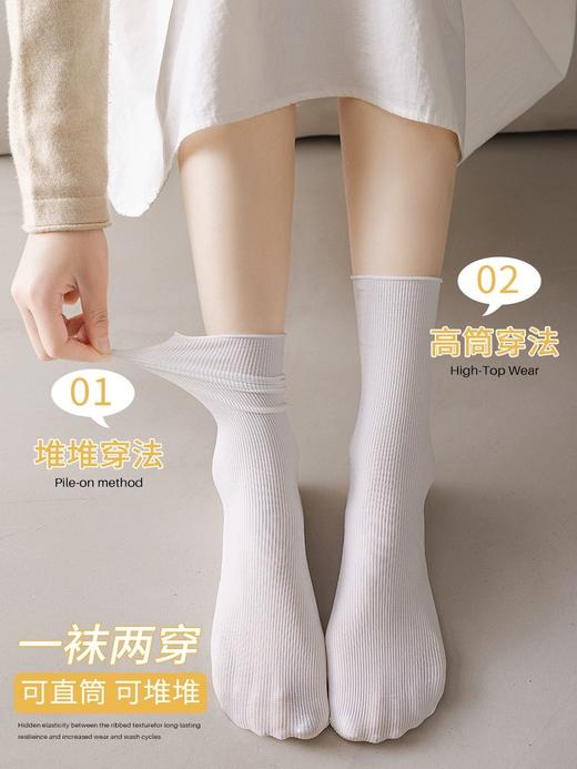 「39元到手10双！弹力冰冰袜」袜子女春夏款冰冰袜天鹅绒堆堆袜 马卡龙长筒卷边学生袜中筒袜配饰 商品图3