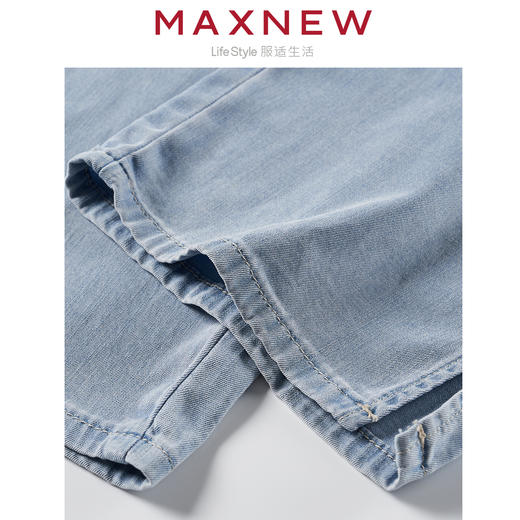 【长裤】女装天丝棉超凉爽亲肤透气垂感宽松直筒牛仔裤 1N2224602 商品图3