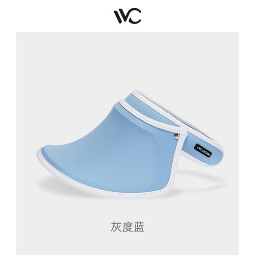 【露营季】VVC防晒帽女神帽（青春版）YZJ 商品图1