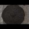 凤牌｜1996年凤牌青饼普洱生茶357克 商品缩略图3
