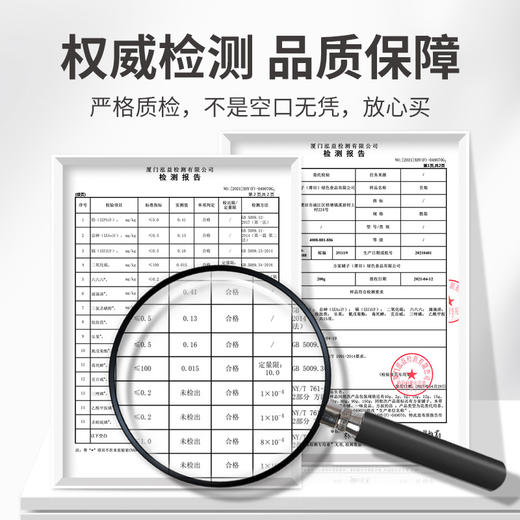 贡菊40g/瓶 商品图9