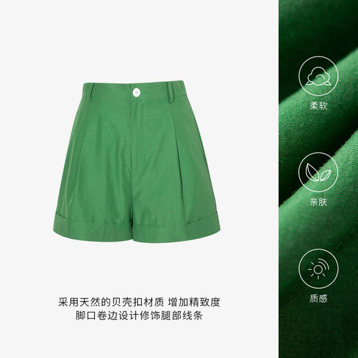 【商城同款】小麦檬秋梭织裤4D7151021 商品图4