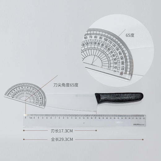 【限时特惠，仅1件，无货退款】日本原装进口ATC中华水磨刀AH-01 商品图8