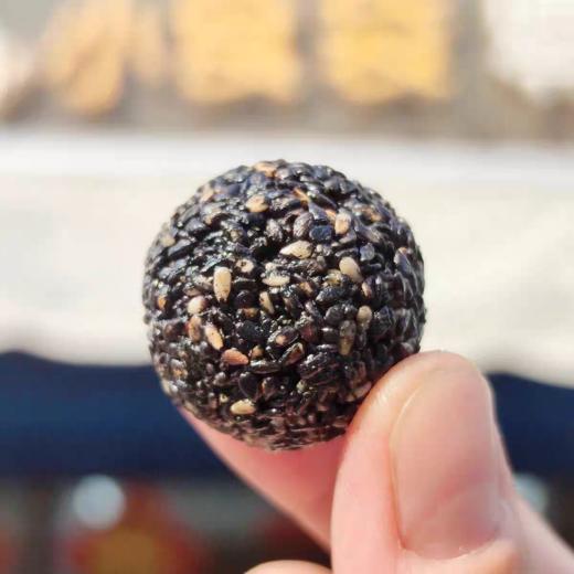 岳记磨方黑芝麻丸500g 商品图5
