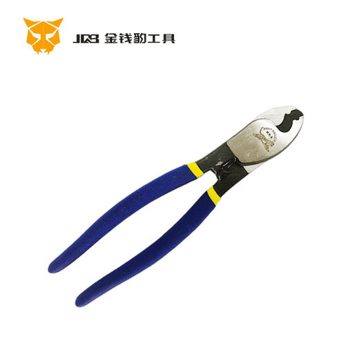 金虎 电缆剪6寸/8寸/10寸 商品图0
