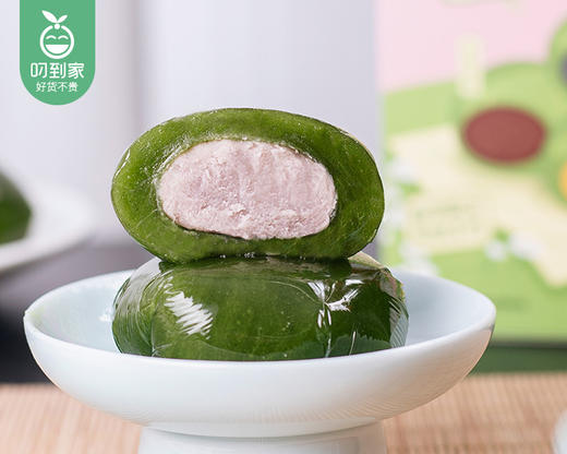 艾在春天四味青团*2盒（200g/盒）另赠同款1盒生产日期：3月10日 商品图5
