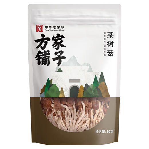 茶树菇50g/袋装 商品图3