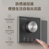 孩视宝AH37A-T 100w立体光客厅灯 商品缩略图3
