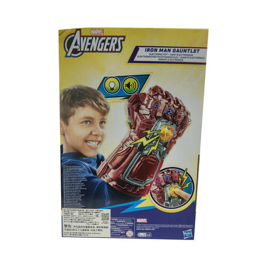 孩之宝Hasbro 复仇者电影系列英雄手套HASCE95085C00-0 商品图1