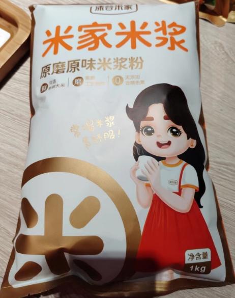 沫谷米家原味米浆1kg 商品图0