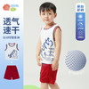 贝贝怡童装男童速干运动套装2024夏新款女宝宝背心套装儿童篮球服ZB2DT001 商品缩略图2