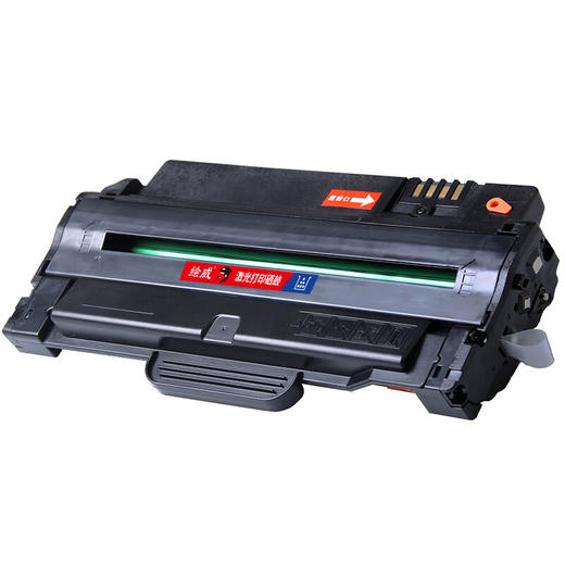 绘威T-220S易加粉硒鼓 适用东芝TOSHIBA E-STUDIO 220S 221S T-2210 2220打印机墨盒T2210C DP2220东芝220S 商品图7