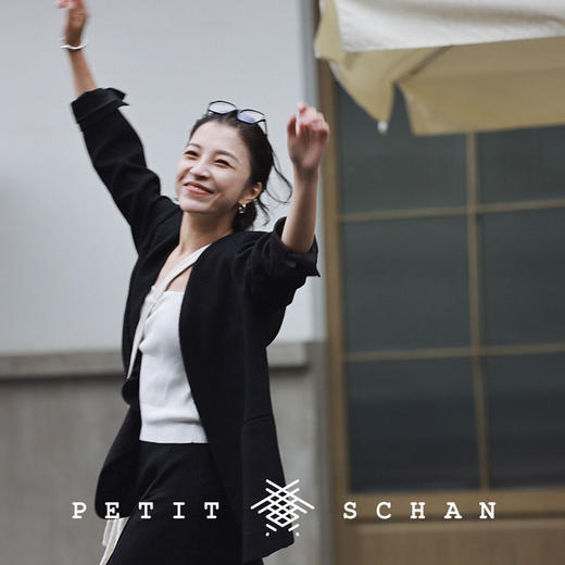 PETIT SCHAN小闪 CLO#192 configuration 骨相 意大利进口面料建筑感无领宽肩廓形西装 商品图4