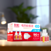 彩虹蚊香液直插器套装无味（34ml*2+直插器） 商品缩略图2