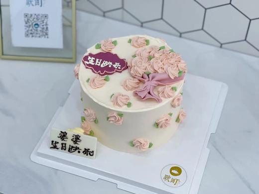 一束小花送给你 商品图2