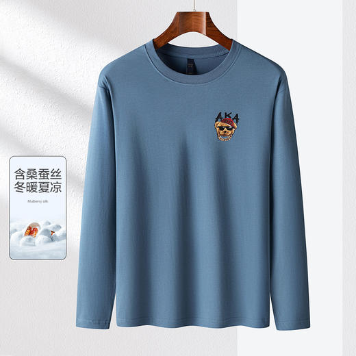 【桑蚕丝】罗蒙春秋时尚胸花长袖t恤男舒适打底衫男士秋衣男士体恤长袖 商品图2