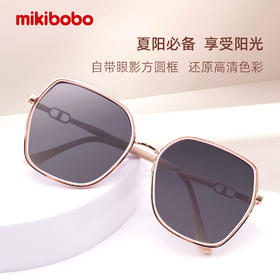 mikibobo太阳镜 新款米色方框太阳镜百搭时尚大框女士墨镜