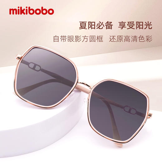 mikibobo太阳镜 新款米色方框太阳镜百搭时尚大框女士墨镜 商品图0