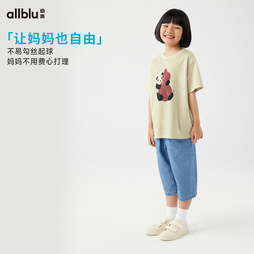 【好友特惠】幼岚「王牌桉树皮」牛仔七分裤透气排汗24夏儿童柔软贴身易打理牛仔裤ZY 商品图3