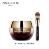 MAOGEPING毛戈平奢华鱼子面膜 商品缩略图0