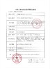 kaylens【结束前通知】日抛 商品缩略图2