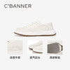 千百度真皮小白鞋男春夏时尚休闲鞋板鞋运动鞋A24150711 商品缩略图3