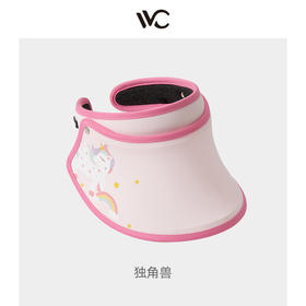 【露营季】VVC儿童防晒帽夏季男女童太阳帽（童趣版）YZJ