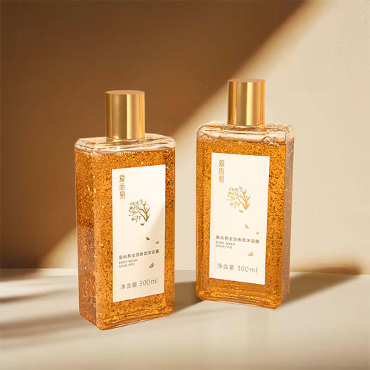 爱尚易金箔香氛沐浴露 商品图3