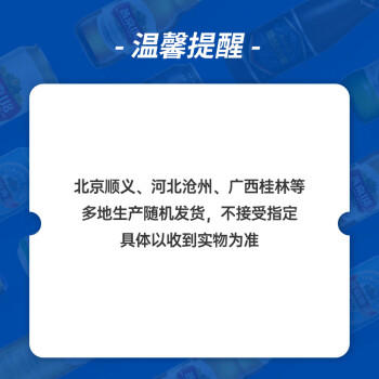 燕京啤酒 U8小度酒8°P啤酒500ml*18听 整箱装 春日热卖踏春送礼 商品图0