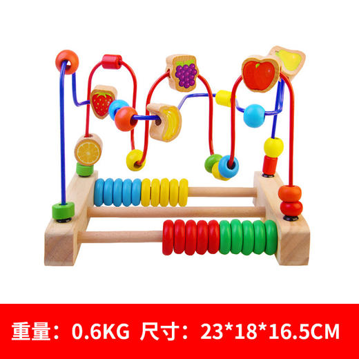 丹妮奇特木制婴儿童绕珠玩具宝宝1-2岁串珠百宝箱益智力动脑早教 商品图5