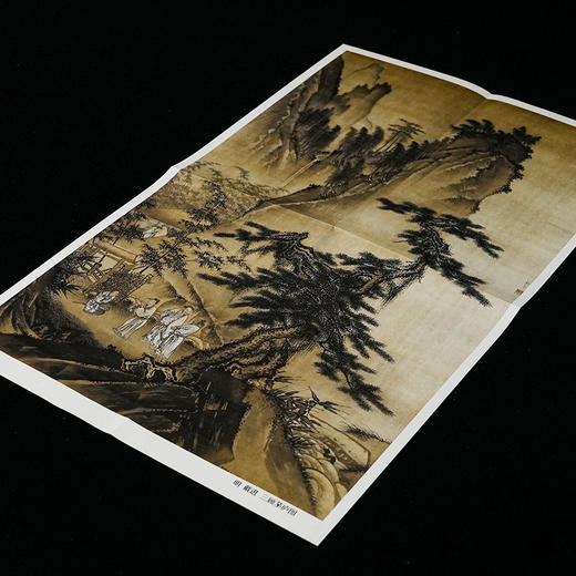 《毛宗岗批评本三国演义》（全三册） 商品图11