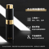 【杰士邦】外用延时喷剂8ml男性房事性用品延迟夫妻房事 商品缩略图0