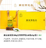 南京雨花茶200g至尊奢华系列礼盒装 商品缩略图0
