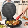 利仁电饼铛家用双面加热加深烤盘煎饼锅烙饼锅电煎锅三明治早餐机 商品缩略图6