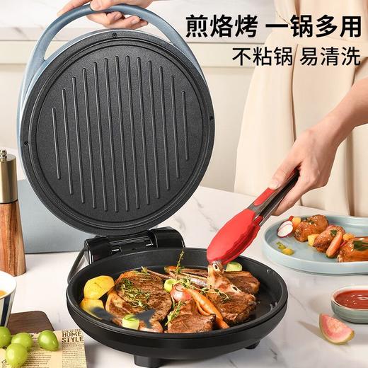 利仁电饼铛家用双面加热加深烤盘煎饼锅烙饼锅电煎锅三明治早餐机 商品图6