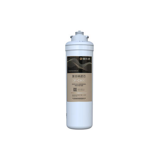 碧水源净水机净水器家用厨下式复合滤芯 DF-C-800复合滤芯 商品图0