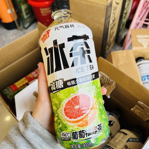 元气森林葡萄柚绿茶900ml 商品图0