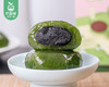 艾在春天四味青团*2盒（200g/盒）另赠同款1盒生产日期：3月10日 商品缩略图4