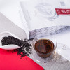 红茶 250g 商品缩略图2