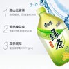 康师傅绿茶低糖蜂蜜茉莉味1L*12/箱【FY] 商品缩略图1