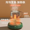 智能加热杯垫多功能自动55度恒温杯垫办公室家用宿舍礼物保温神器 商品缩略图2