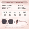 mikibobo太阳镜 新款米色方框太阳镜百搭时尚大框女士墨镜 商品缩略图4