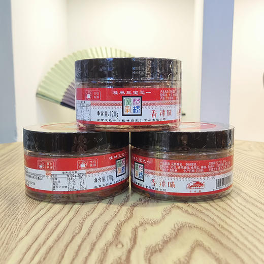 花桥香辣干腐乳120g 商品图4