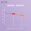 TESSAN儿童保温杯带吸管316食品级女孩男童小学生幼儿园水壶水杯 商品缩略图7