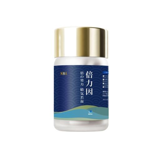 【香港直邮】若返 倍力因NBL 60粒/瓶 商品图0