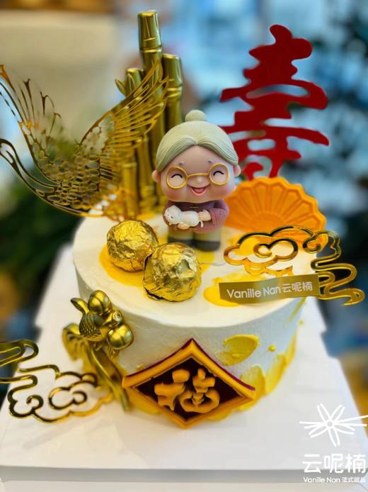 祝寿蛋糕（祥云款） 商品图1