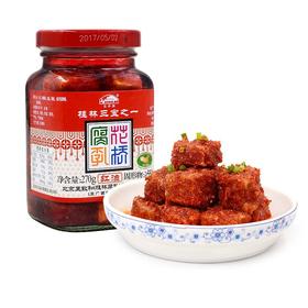 花桥牌红油腐乳270g 泰格