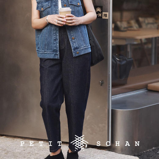 PETIT SCHAN小闪 CLO#212  9' manner 9分态度 弹力牛仔镰刀裤 商品图2