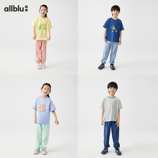 【Zui划算】幼岚「OO布」微孔洞洞防蚊裤快干≈强透气凉爽舒适24夏儿童束脚裤ZY 商品图2